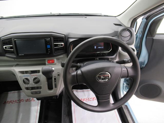 ミライースＸ　ＳＡ３ＬＥＤヘッドランプ　オートライト　キーレスエントリー　アイドリングストップ　バックモニター　ナビ　ドライブレコーダー　ＵＳＢ入力端子　Ｂｌｕｅｔｏｏｔｈ　電動格納式ドアミラー　ティーゼットデオプラス（岡山県）の中古車