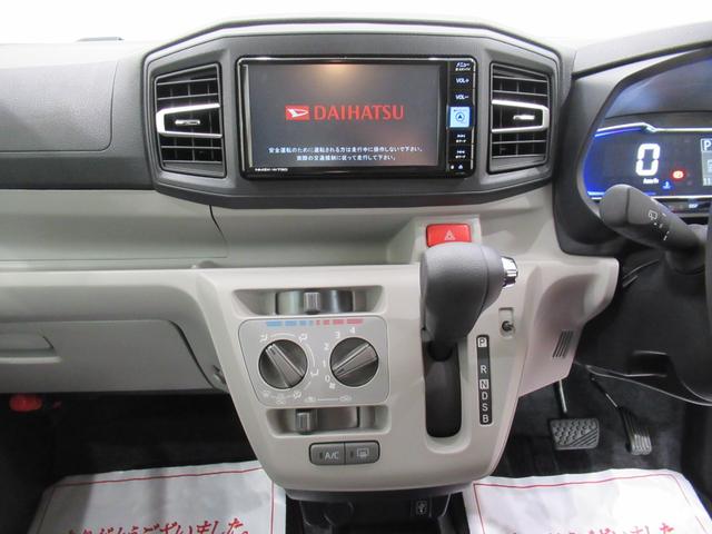 ミライースＸ　ＳＡ３ＬＥＤヘッドランプ　オートライト　キーレスエントリー　アイドリングストップ　バックモニター　ナビ　ドライブレコーダー　ＵＳＢ入力端子　Ｂｌｕｅｔｏｏｔｈ　電動格納式ドアミラー　ティーゼットデオプラス（岡山県）の中古車