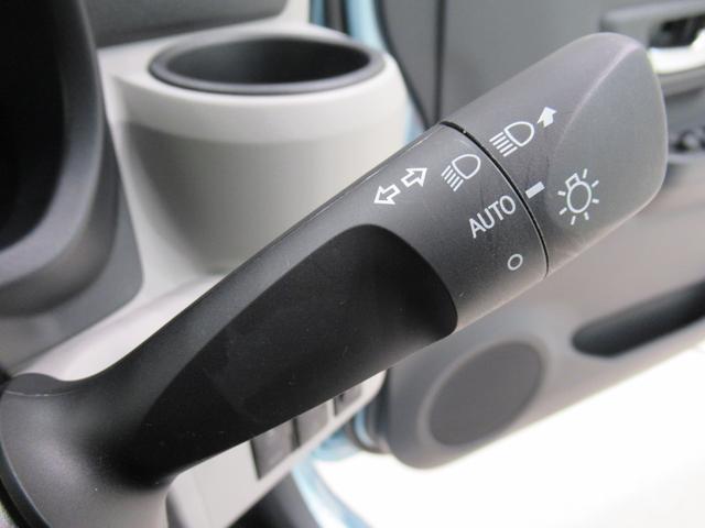 ミライースＸ　ＳＡ３ＬＥＤヘッドランプ　オートライト　キーレスエントリー　アイドリングストップ　バックモニター　ナビ　ドライブレコーダー　ＵＳＢ入力端子　Ｂｌｕｅｔｏｏｔｈ　電動格納式ドアミラー　ティーゼットデオプラス（岡山県）の中古車