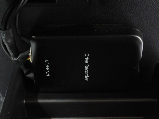 ミライースＸ　ＳＡ３ＬＥＤヘッドランプ　オートライト　キーレスエントリー　アイドリングストップ　バックモニター　ナビ　ドライブレコーダー　ＵＳＢ入力端子　Ｂｌｕｅｔｏｏｔｈ　電動格納式ドアミラー　ティーゼットデオプラス（岡山県）の中古車