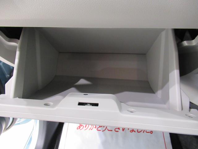 ミライースＸ　ＳＡ３ＬＥＤヘッドランプ　オートライト　キーレスエントリー　アイドリングストップ　バックモニター　ナビ　ドライブレコーダー　ＵＳＢ入力端子　Ｂｌｕｅｔｏｏｔｈ　電動格納式ドアミラー　ティーゼットデオプラス（岡山県）の中古車