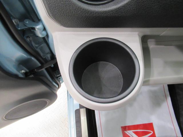 ミライースＸ　ＳＡ３ＬＥＤヘッドランプ　オートライト　キーレスエントリー　アイドリングストップ　バックモニター　ナビ　ドライブレコーダー　ＵＳＢ入力端子　Ｂｌｕｅｔｏｏｔｈ　電動格納式ドアミラー　ティーゼットデオプラス（岡山県）の中古車