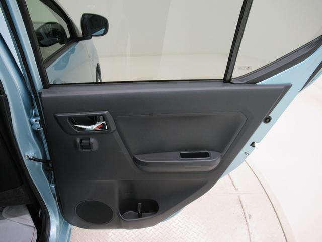 ミライースＸ　ＳＡ３ＬＥＤヘッドランプ　オートライト　キーレスエントリー　アイドリングストップ　バックモニター　ナビ　ドライブレコーダー　ＵＳＢ入力端子　Ｂｌｕｅｔｏｏｔｈ　電動格納式ドアミラー　ティーゼットデオプラス（岡山県）の中古車