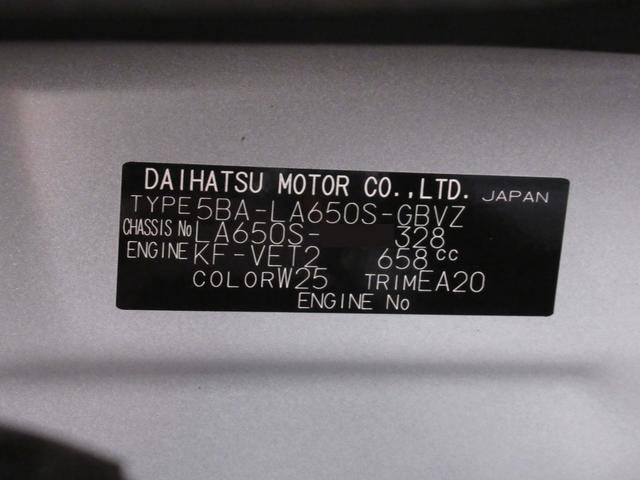 タントカスタムＲＳパノラマモニター　１０インチナビ　両側パワースライドドア　シートヒーター　ＵＳＢ入力端子　Ｂｌｕｅｔｏｏｔｈ　オートライト　キーフリー　アイドリングストップ　ティーゼットデオプラス（岡山県）の中古車