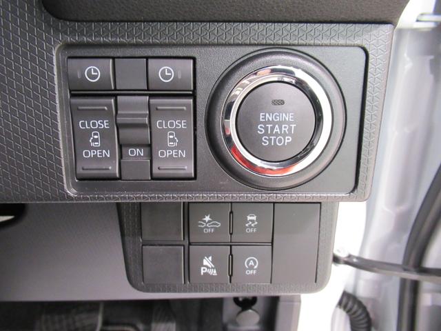 タントカスタムＲＳパノラマモニター　１０インチナビ　両側パワースライドドア　シートヒーター　ＵＳＢ入力端子　Ｂｌｕｅｔｏｏｔｈ　オートライト　キーフリー　アイドリングストップ　ティーゼットデオプラス（岡山県）の中古車