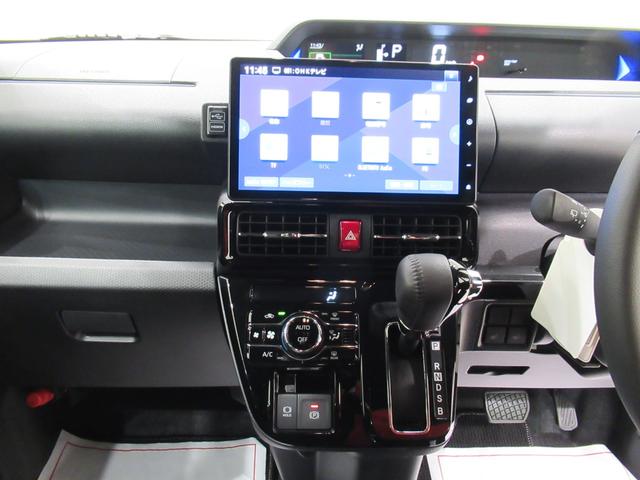 タントカスタムＲＳパノラマモニター　１０インチナビ　両側パワースライドドア　シートヒーター　ＵＳＢ入力端子　Ｂｌｕｅｔｏｏｔｈ　オートライト　キーフリー　アイドリングストップ　ティーゼットデオプラス（岡山県）の中古車