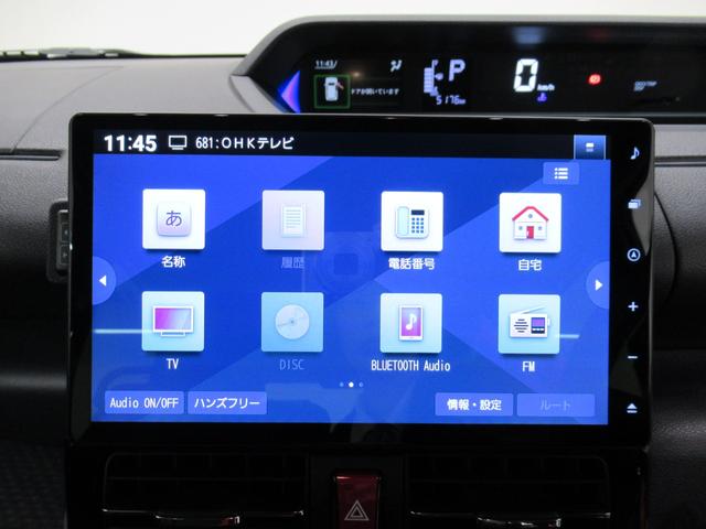 タントカスタムＲＳパノラマモニター　１０インチナビ　両側パワースライドドア　シートヒーター　ＵＳＢ入力端子　Ｂｌｕｅｔｏｏｔｈ　オートライト　キーフリー　アイドリングストップ　ティーゼットデオプラス（岡山県）の中古車