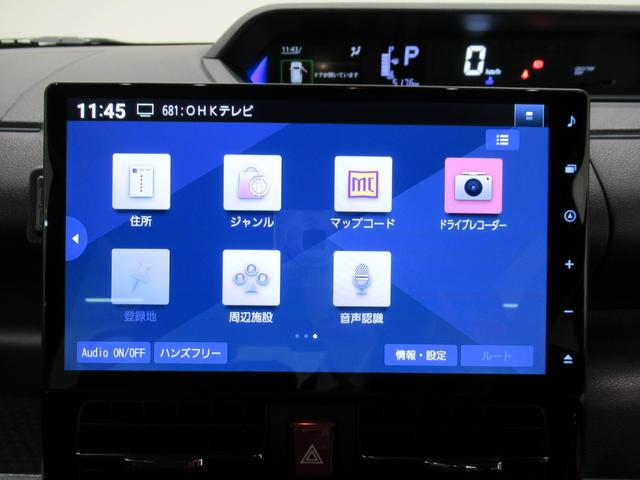 タントカスタムＲＳパノラマモニター　１０インチナビ　両側パワースライドドア　シートヒーター　ＵＳＢ入力端子　Ｂｌｕｅｔｏｏｔｈ　オートライト　キーフリー　アイドリングストップ　ティーゼットデオプラス（岡山県）の中古車