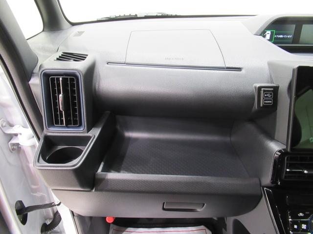 タントカスタムＲＳパノラマモニター　１０インチナビ　両側パワースライドドア　シートヒーター　ＵＳＢ入力端子　Ｂｌｕｅｔｏｏｔｈ　オートライト　キーフリー　アイドリングストップ　ティーゼットデオプラス（岡山県）の中古車