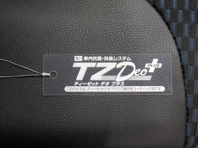 タントカスタムＲＳパノラマモニター　１０インチナビ　両側パワースライドドア　シートヒーター　ＵＳＢ入力端子　Ｂｌｕｅｔｏｏｔｈ　オートライト　キーフリー　アイドリングストップ　ティーゼットデオプラス（岡山県）の中古車