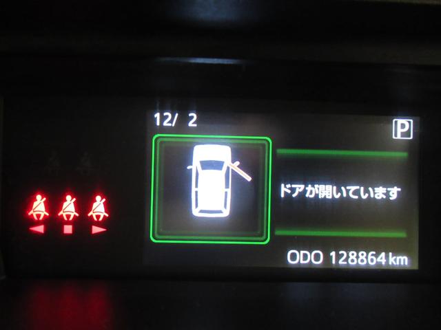 トールカスタムGリミテッド2 SA3シートヒーター 両側パワースライドドア オートライト キーフリー アイドリングストップ パノラマモニター ナビ ドライブレコーダー USB入力端子 Bluetooth ティーゼットデオプラス(岡山県)の中古車