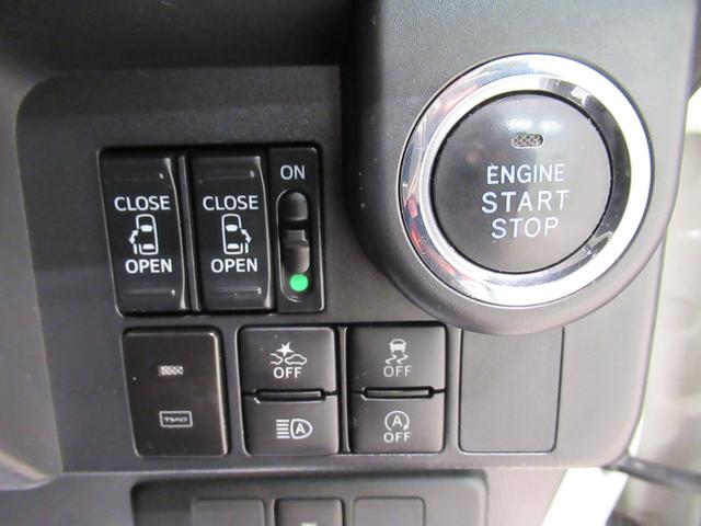 トールカスタムGリミテッド2 SA3シートヒーター 両側パワースライドドア オートライト キーフリー アイドリングストップ パノラマモニター ナビ ドライブレコーダー USB入力端子 Bluetooth ティーゼットデオプラス(岡山県)の中古車