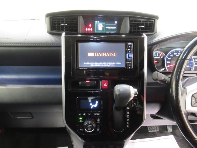 トールカスタムGリミテッド2 SA3シートヒーター 両側パワースライドドア オートライト キーフリー アイドリングストップ パノラマモニター ナビ ドライブレコーダー USB入力端子 Bluetooth ティーゼットデオプラス(岡山県)の中古車