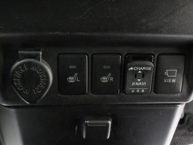 トールカスタムGリミテッド2 SA3シートヒーター 両側パワースライドドア オートライト キーフリー アイドリングストップ パノラマモニター ナビ ドライブレコーダー USB入力端子 Bluetooth ティーゼットデオプラス(岡山県)の中古車