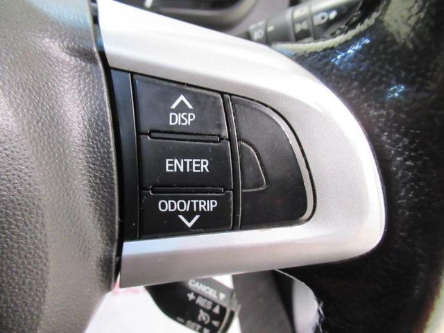 トールカスタムGリミテッド2 SA3シートヒーター 両側パワースライドドア オートライト キーフリー アイドリングストップ パノラマモニター ナビ ドライブレコーダー USB入力端子 Bluetooth ティーゼットデオプラス(岡山県)の中古車