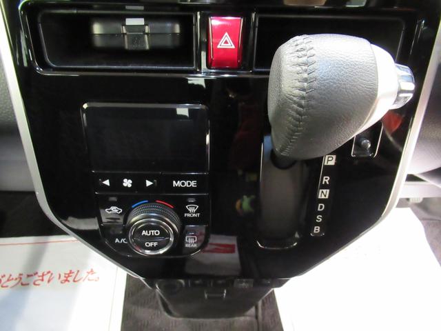 トールカスタムGリミテッド2 SA3シートヒーター 両側パワースライドドア オートライト キーフリー アイドリングストップ パノラマモニター ナビ ドライブレコーダー USB入力端子 Bluetooth ティーゼットデオプラス(岡山県)の中古車