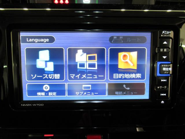 トールカスタムGリミテッド2 SA3シートヒーター 両側パワースライドドア オートライト キーフリー アイドリングストップ パノラマモニター ナビ ドライブレコーダー USB入力端子 Bluetooth ティーゼットデオプラス(岡山県)の中古車