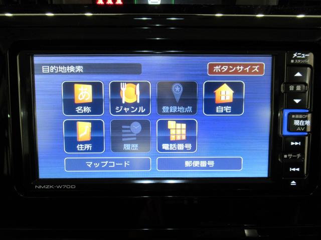 トールカスタムGリミテッド2 SA3シートヒーター 両側パワースライドドア オートライト キーフリー アイドリングストップ パノラマモニター ナビ ドライブレコーダー USB入力端子 Bluetooth ティーゼットデオプラス(岡山県)の中古車