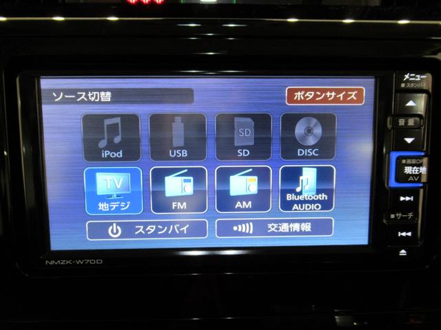 トールカスタムGリミテッド2 SA3シートヒーター 両側パワースライドドア オートライト キーフリー アイドリングストップ パノラマモニター ナビ ドライブレコーダー USB入力端子 Bluetooth ティーゼットデオプラス(岡山県)の中古車