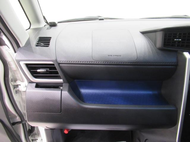 トールカスタムGリミテッド2 SA3シートヒーター 両側パワースライドドア オートライト キーフリー アイドリングストップ パノラマモニター ナビ ドライブレコーダー USB入力端子 Bluetooth ティーゼットデオプラス(岡山県)の中古車