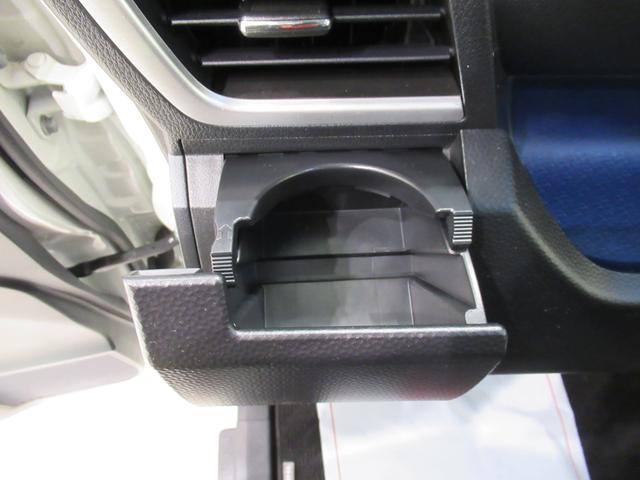 トールカスタムGリミテッド2 SA3シートヒーター 両側パワースライドドア オートライト キーフリー アイドリングストップ パノラマモニター ナビ ドライブレコーダー USB入力端子 Bluetooth ティーゼットデオプラス(岡山県)の中古車