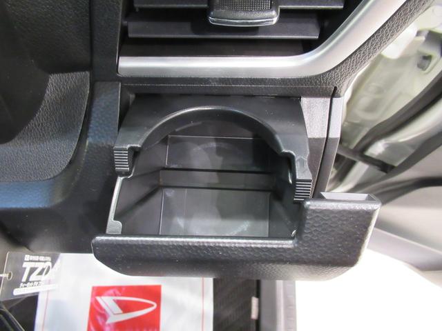 トールカスタムGリミテッド2 SA3シートヒーター 両側パワースライドドア オートライト キーフリー アイドリングストップ パノラマモニター ナビ ドライブレコーダー USB入力端子 Bluetooth ティーゼットデオプラス(岡山県)の中古車