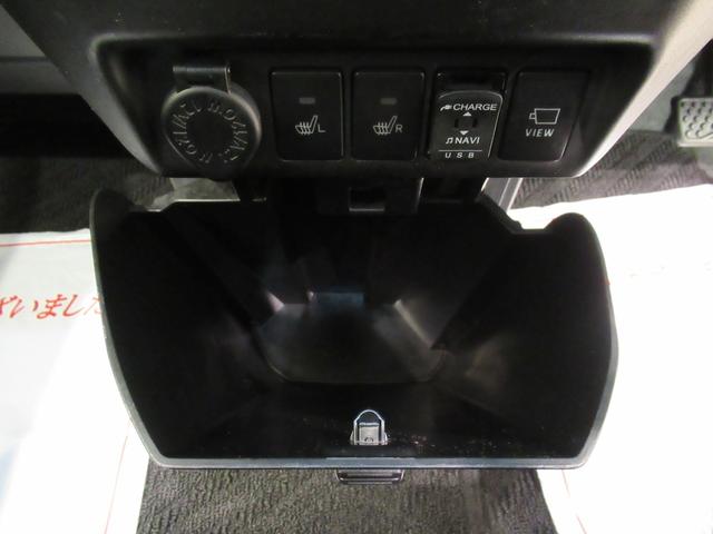 トールカスタムGリミテッド2 SA3シートヒーター 両側パワースライドドア オートライト キーフリー アイドリングストップ パノラマモニター ナビ ドライブレコーダー USB入力端子 Bluetooth ティーゼットデオプラス(岡山県)の中古車