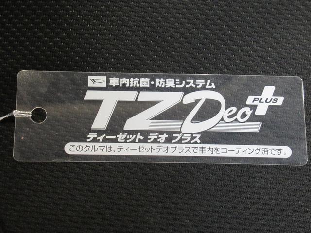 トールカスタムGリミテッド2 SA3シートヒーター 両側パワースライドドア オートライト キーフリー アイドリングストップ パノラマモニター ナビ ドライブレコーダー USB入力端子 Bluetooth ティーゼットデオプラス(岡山県)の中古車