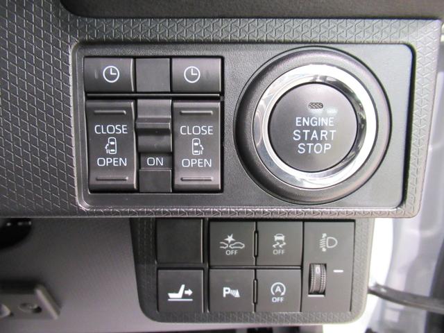 タントXシートヒーター 両側パワースライドドア オートライト キーフリー アイドリングストップ パノラマモニター ナビ ドライブレコーダー USB入力端子 Bluetooth ティーゼットデオプラス(岡山県)の中古車