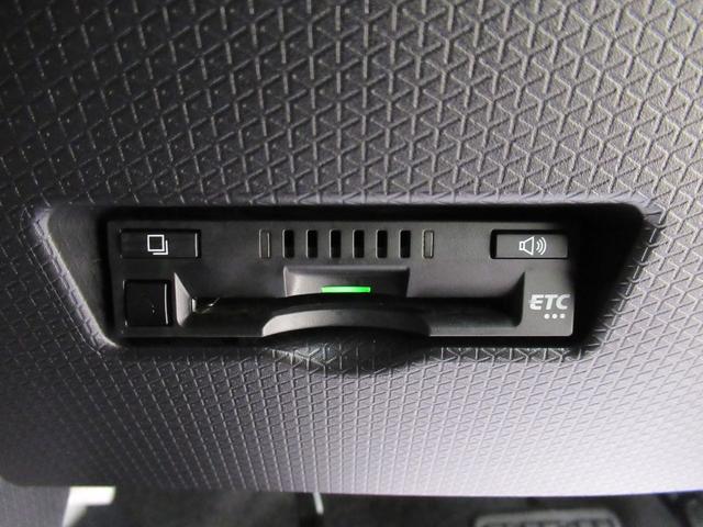 タントXシートヒーター 両側パワースライドドア オートライト キーフリー アイドリングストップ パノラマモニター ナビ ドライブレコーダー USB入力端子 Bluetooth ティーゼットデオプラス(岡山県)の中古車