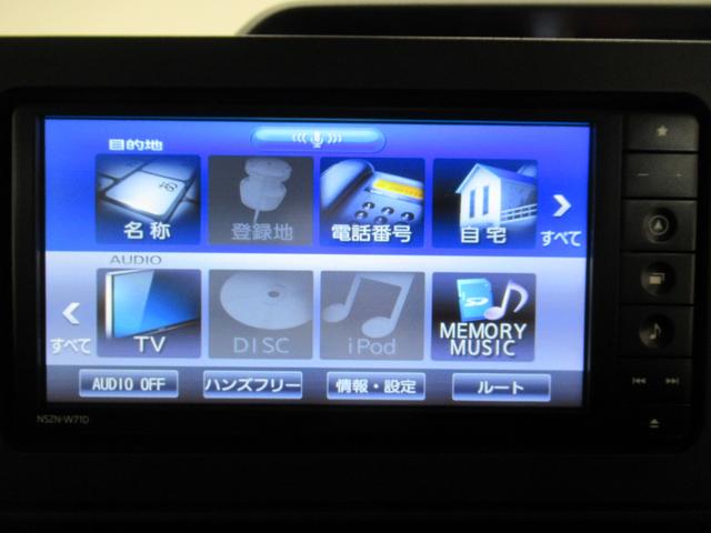 タントXシートヒーター 両側パワースライドドア オートライト キーフリー アイドリングストップ パノラマモニター ナビ ドライブレコーダー USB入力端子 Bluetooth ティーゼットデオプラス(岡山県)の中古車