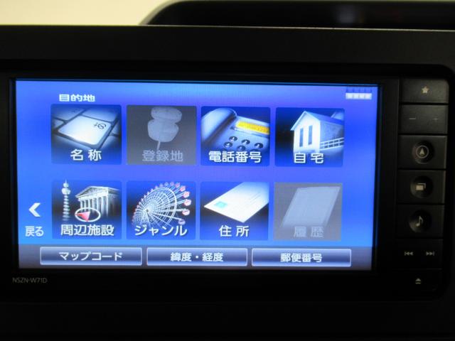 タントXシートヒーター 両側パワースライドドア オートライト キーフリー アイドリングストップ パノラマモニター ナビ ドライブレコーダー USB入力端子 Bluetooth ティーゼットデオプラス(岡山県)の中古車