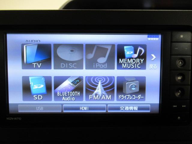 タントXシートヒーター 両側パワースライドドア オートライト キーフリー アイドリングストップ パノラマモニター ナビ ドライブレコーダー USB入力端子 Bluetooth ティーゼットデオプラス(岡山県)の中古車