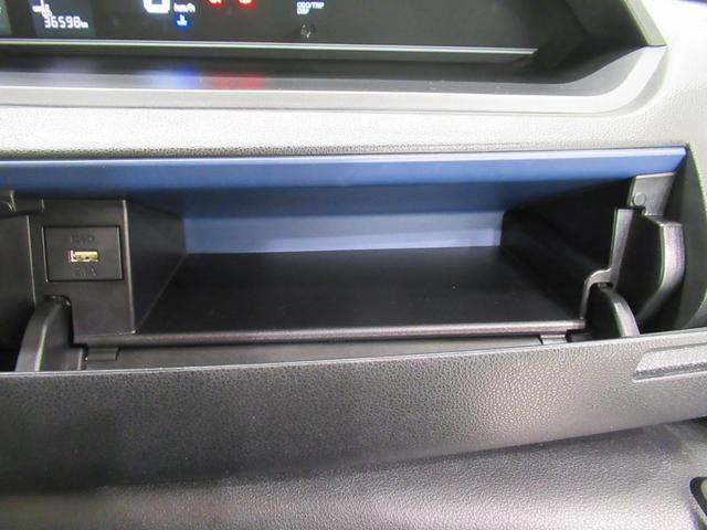 タントXシートヒーター 両側パワースライドドア オートライト キーフリー アイドリングストップ パノラマモニター ナビ ドライブレコーダー USB入力端子 Bluetooth ティーゼットデオプラス(岡山県)の中古車