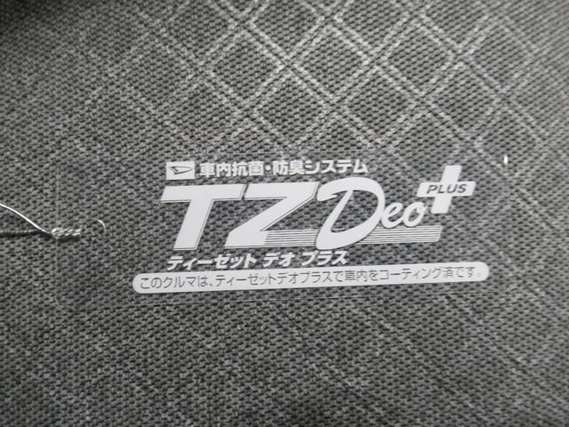 タントXシートヒーター 両側パワースライドドア オートライト キーフリー アイドリングストップ パノラマモニター ナビ ドライブレコーダー USB入力端子 Bluetooth ティーゼットデオプラス(岡山県)の中古車