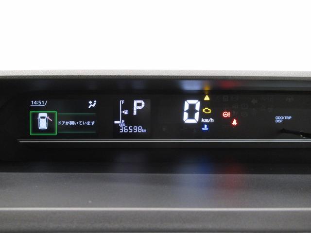 タントXシートヒーター 両側パワースライドドア オートライト キーフリー アイドリングストップ パノラマモニター ナビ ドライブレコーダー USB入力端子 Bluetooth ティーゼットデオプラス(岡山県)の中古車