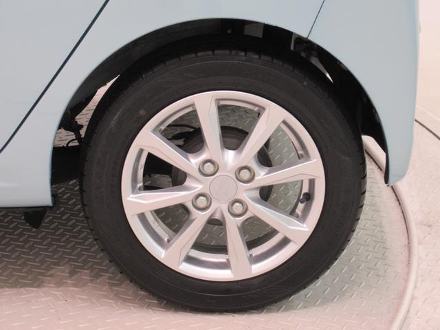 ミライースGリミテッド SA3LEDヘッドランプ シートヒーター オートライト キーフリー アイドリングストップ バックモニター ナビ ドライブレコーダー USB入力端子 Bluetooth ティーゼットデオプラス(岡山県)の中古車