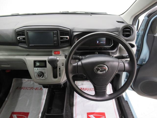 ミライースGリミテッド SA3LEDヘッドランプ シートヒーター オートライト キーフリー アイドリングストップ バックモニター ナビ ドライブレコーダー USB入力端子 Bluetooth ティーゼットデオプラス(岡山県)の中古車