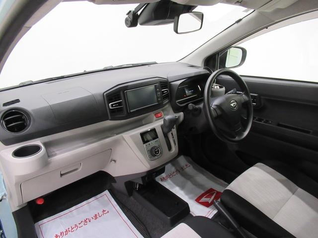 ミライースGリミテッド SA3LEDヘッドランプ シートヒーター オートライト キーフリー アイドリングストップ バックモニター ナビ ドライブレコーダー USB入力端子 Bluetooth ティーゼットデオプラス(岡山県)の中古車