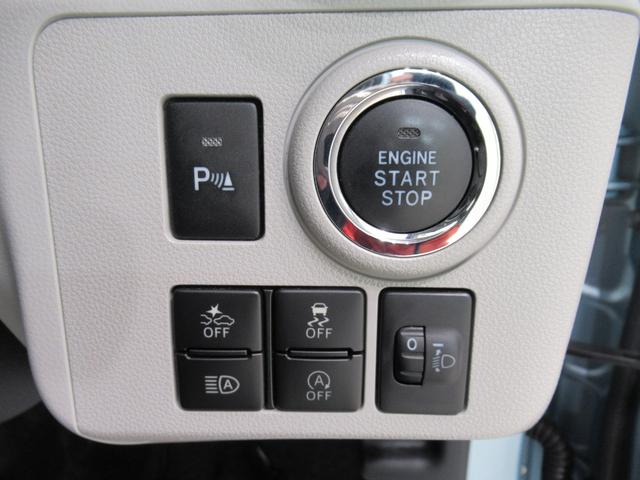 ミライースGリミテッド SA3LEDヘッドランプ シートヒーター オートライト キーフリー アイドリングストップ バックモニター ナビ ドライブレコーダー USB入力端子 Bluetooth ティーゼットデオプラス(岡山県)の中古車