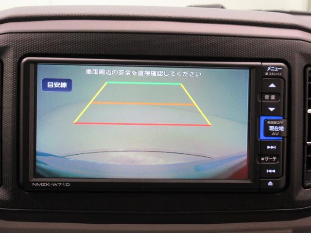 ミライースGリミテッド SA3LEDヘッドランプ シートヒーター オートライト キーフリー アイドリングストップ バックモニター ナビ ドライブレコーダー USB入力端子 Bluetooth ティーゼットデオプラス(岡山県)の中古車