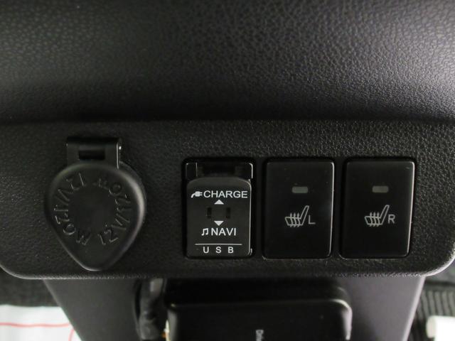 ミライースGリミテッド SA3LEDヘッドランプ シートヒーター オートライト キーフリー アイドリングストップ バックモニター ナビ ドライブレコーダー USB入力端子 Bluetooth ティーゼットデオプラス(岡山県)の中古車