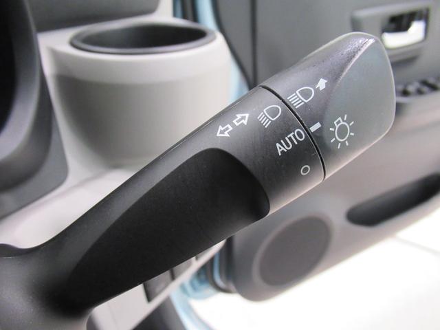 ミライースGリミテッド SA3LEDヘッドランプ シートヒーター オートライト キーフリー アイドリングストップ バックモニター ナビ ドライブレコーダー USB入力端子 Bluetooth ティーゼットデオプラス(岡山県)の中古車