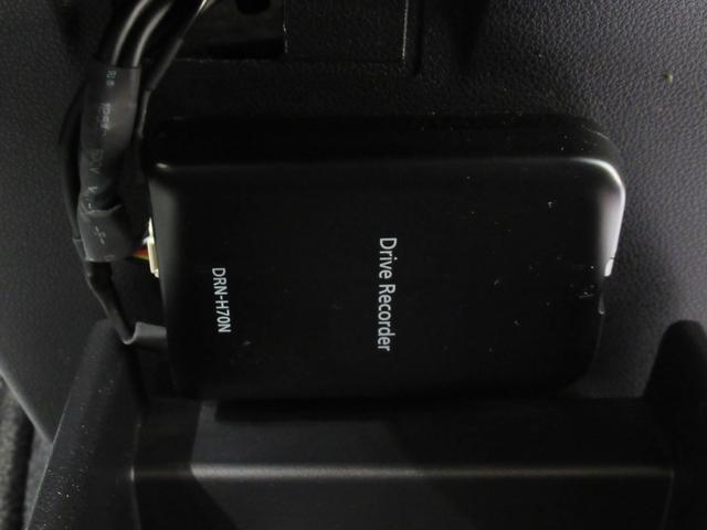 ミライースGリミテッド SA3LEDヘッドランプ シートヒーター オートライト キーフリー アイドリングストップ バックモニター ナビ ドライブレコーダー USB入力端子 Bluetooth ティーゼットデオプラス(岡山県)の中古車