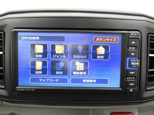 ミライースGリミテッド SA3LEDヘッドランプ シートヒーター オートライト キーフリー アイドリングストップ バックモニター ナビ ドライブレコーダー USB入力端子 Bluetooth ティーゼットデオプラス(岡山県)の中古車