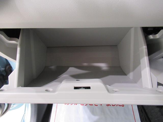 ミライースGリミテッド SA3LEDヘッドランプ シートヒーター オートライト キーフリー アイドリングストップ バックモニター ナビ ドライブレコーダー USB入力端子 Bluetooth ティーゼットデオプラス(岡山県)の中古車