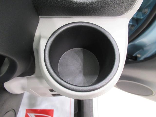 ミライースGリミテッド SA3LEDヘッドランプ シートヒーター オートライト キーフリー アイドリングストップ バックモニター ナビ ドライブレコーダー USB入力端子 Bluetooth ティーゼットデオプラス(岡山県)の中古車