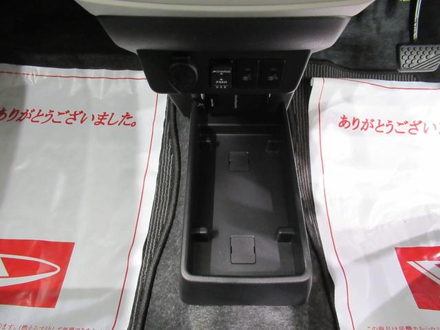 ミライースGリミテッド SA3LEDヘッドランプ シートヒーター オートライト キーフリー アイドリングストップ バックモニター ナビ ドライブレコーダー USB入力端子 Bluetooth ティーゼットデオプラス(岡山県)の中古車