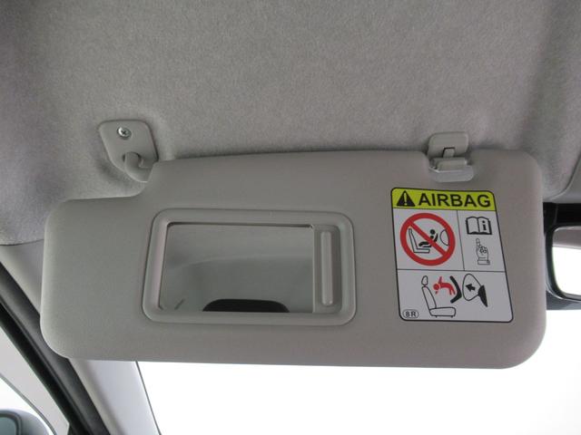 ミライースGリミテッド SA3LEDヘッドランプ シートヒーター オートライト キーフリー アイドリングストップ バックモニター ナビ ドライブレコーダー USB入力端子 Bluetooth ティーゼットデオプラス(岡山県)の中古車