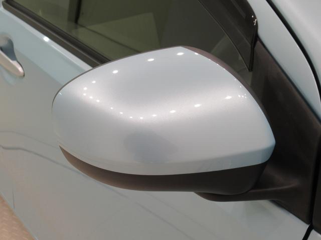 ミライースGリミテッド SA3LEDヘッドランプ シートヒーター オートライト キーフリー アイドリングストップ バックモニター ナビ ドライブレコーダー USB入力端子 Bluetooth ティーゼットデオプラス(岡山県)の中古車